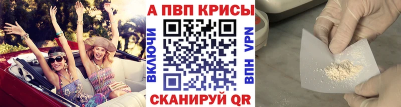 Где купить Карталы kraken tor  КОКАИН  ГАШИШ  APVP  АМФЕТАМИН  Меф мяу мяу  МАРИХУАНА 