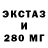 Метадон VHQ Maksigon Green