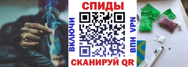 Бутират 1.4BDO  где купить наркоту  Карталы 