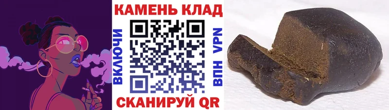 маркетплейс какой сайт  Карталы  ГАШИШ Ice-O-Lator  hydra ссылки 