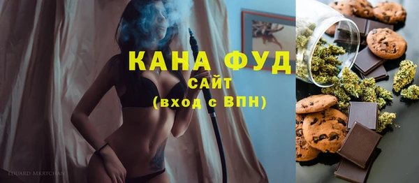 прущая мука Бронницы