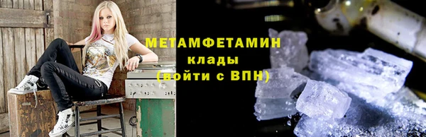 прущая мука Бронницы