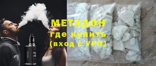 прущая мука Бронницы