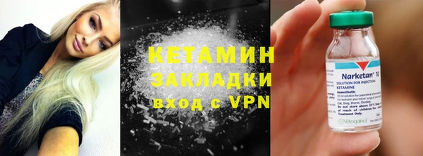 мдпв Бугульма