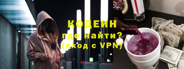 прущая мука Бронницы