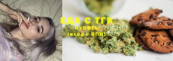 мдпв Бугульма