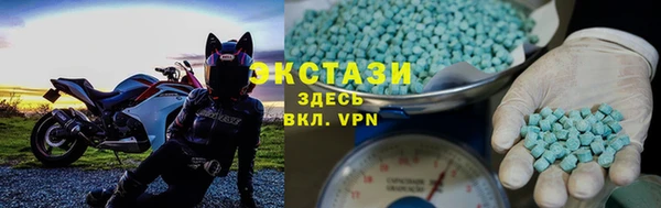 мдпв Бугульма