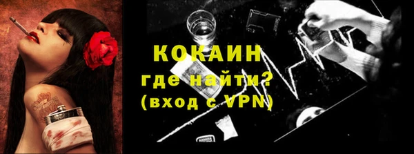 мдпв Бугульма