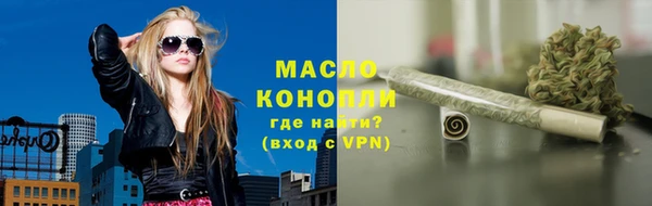 мдпв Бугульма