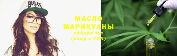мдпв Бугульма
