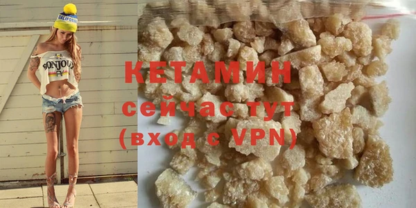 мдпв Бугульма