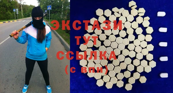 прущая мука Бронницы