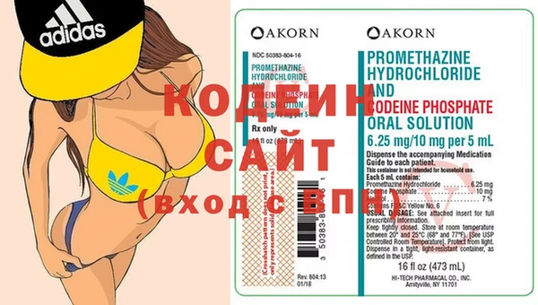 мдпв Бугульма