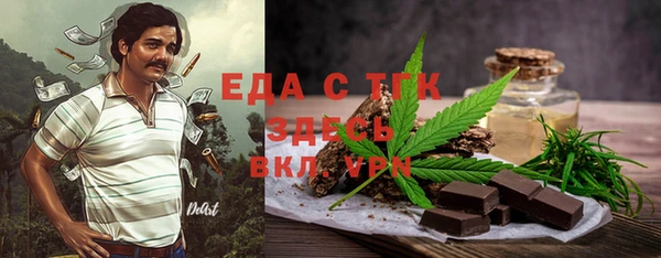 мдпв Бугульма