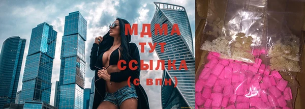 мдпв Бугульма