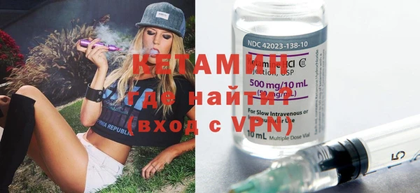 мдпв Бугульма