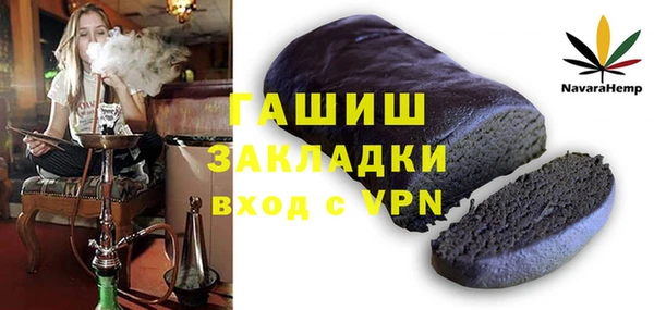 мдпв Бугульма