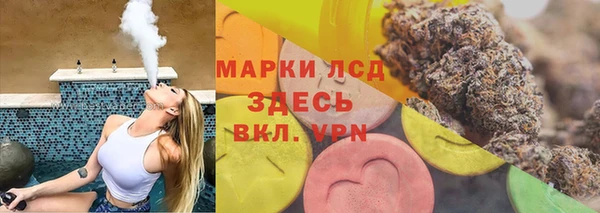 прущая мука Бронницы