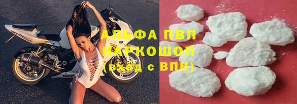 скорость mdpv Богородицк
