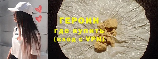 прущая мука Бронницы