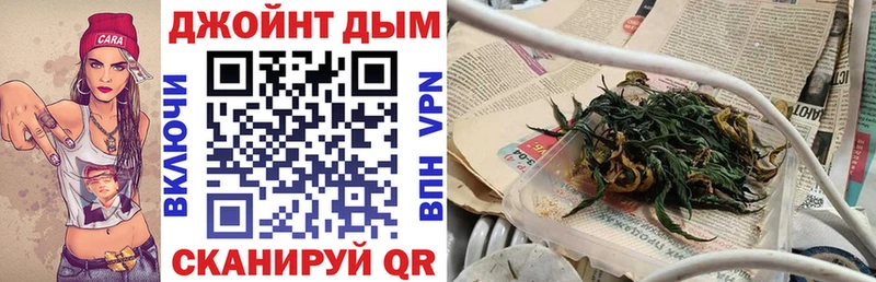 Конопля сатива  Карталы 